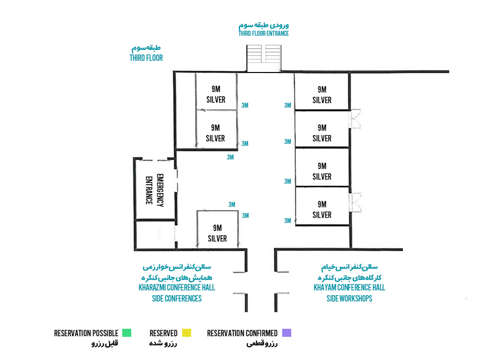 Exhibition Plan