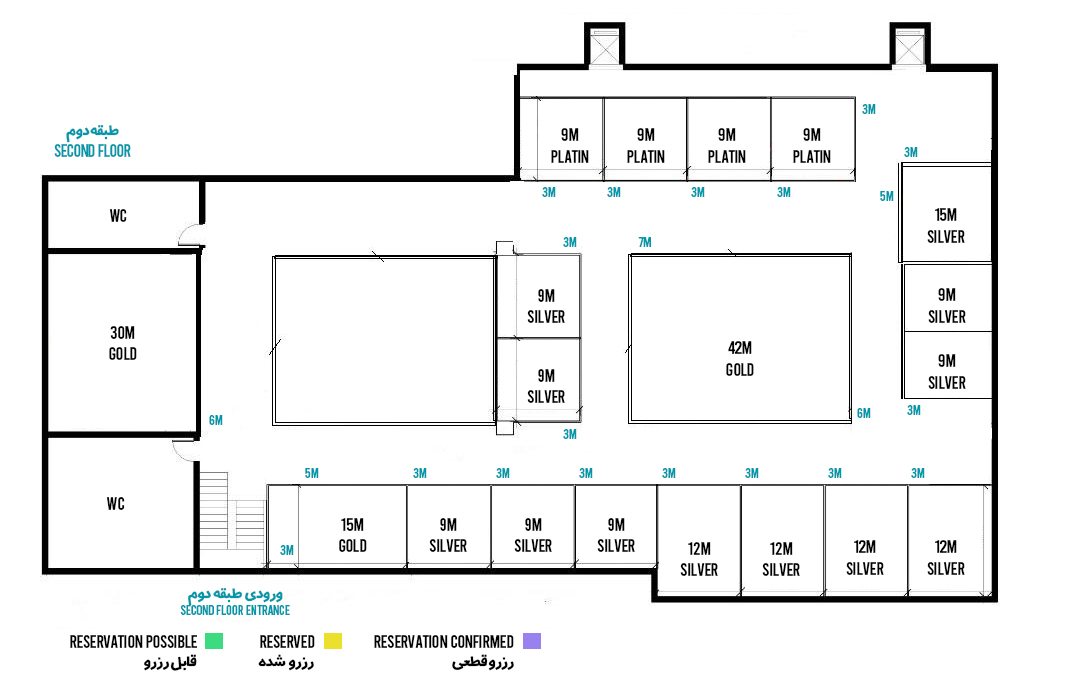 Exhibition Plan
